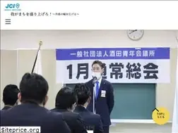 Sites similar to sakatajc.net
