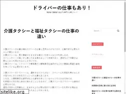 Sites similar to sakatatgrindcore.com