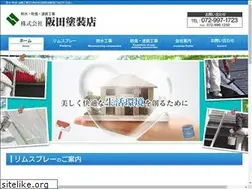 Sites similar to sakatatosou.com