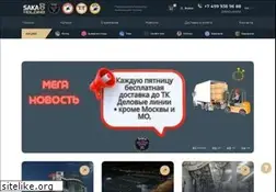 Sites similar to sakatekstil.ru