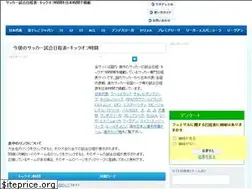 Sites similar to sakatele.com