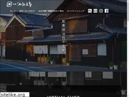 Sites similar to sakatoku-kombu.jp