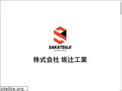 Sites similar to sakatsuji.jp