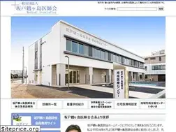Sites similar to sakatsuru-ishikai.jp