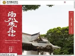 Sites similar to sakatura.org