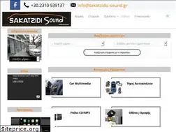 Sites similar to sakatzidis-sound.gr