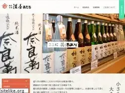 Sites similar to sakaya-adachi.com