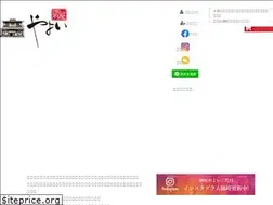 Sites similar to sakaya-yayoi.com