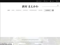 Sites similar to sakayamaekawa.com