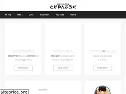 Sites similar to sakayanblog.com