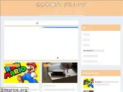 Sites similar to sakayasu.net