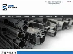 Sites similar to sakchaisteel.com