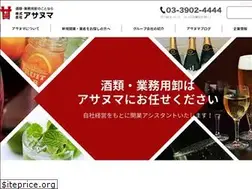 Sites similar to sake-asanuma.com