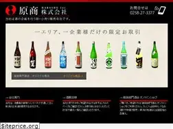 Sites similar to sake-harasho.com