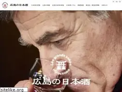 Sites similar to sake-hiroshima.com