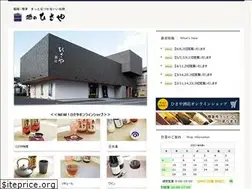 Sites similar to sake-hisaya.com