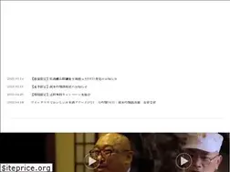 Sites similar to sake-hokusetsu.com