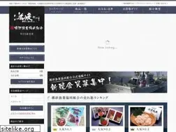 Sites similar to sake-ikura.jp