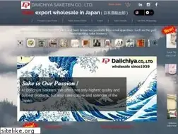 Sites similar to sake-import.com