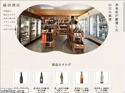 Sites similar to sake-isoda.jp
