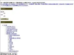 Sites similar to sake-jazz.com