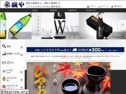 Sites similar to sake-kagiya.com