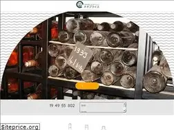 Sites similar to sake-kaitori.jp