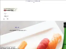 Sites similar to sake-kikuya.com