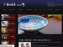 Sites similar to sake-koimari.jp