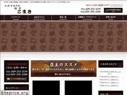 Sites similar to sake-komaki.com