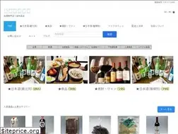 Sites similar to sake-miyazaki.com