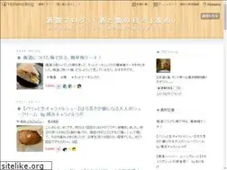 Sites similar to sake-neko.work