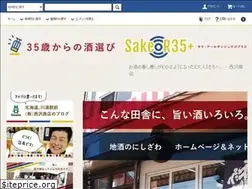 Sites similar to sake-nishizawa.com