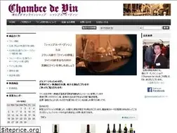 Sites similar to sake-noda.co.jp