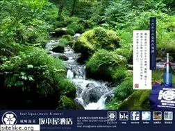 Sites similar to sake-sakamotoya.com