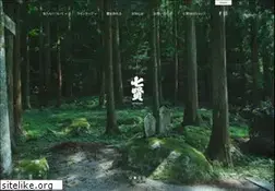 Sites similar to sake-shichiken.co.jp