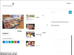 Sites similar to sake-shimamura.com