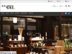 Sites similar to sake-shinanoya.co.jp