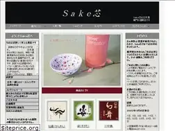 Sites similar to sake-sin.com