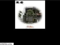 Sites similar to sake-suehiro.jp