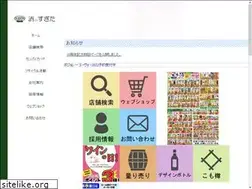 Sites similar to sake-sugita.com