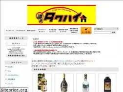 Sites similar to sake-takuhai.net