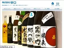 Sites similar to sake-taniguchi.com