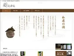Sites similar to sake-togase.com