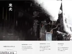 Sites similar to sake-toko.co.jp