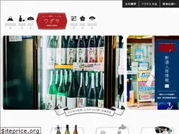 Sites similar to sake-wadaya.com