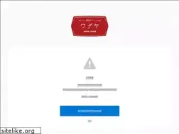 Sites similar to sake-wadaya.shop