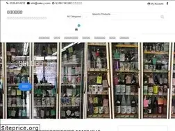 Sites similar to sake-y.com