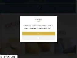 Sites similar to sake.com