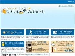 Sites similar to sake.jp